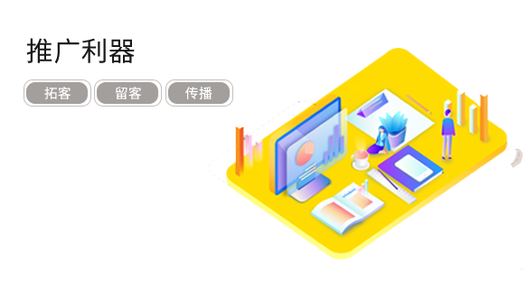 About Image